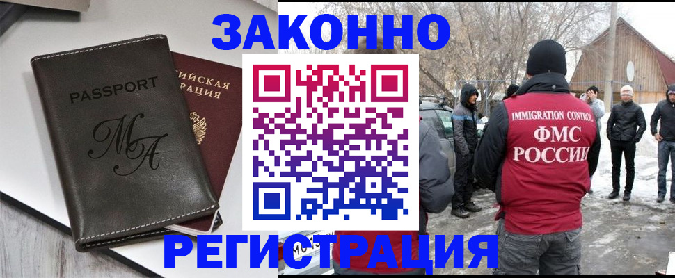 форма 3 в Усть-Катаве
